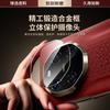 Applicable To Huawei Mate11Pro Mobile Phone Case, Ultra-thin Leather Mate11promax Anti-drop Protective Case, Business