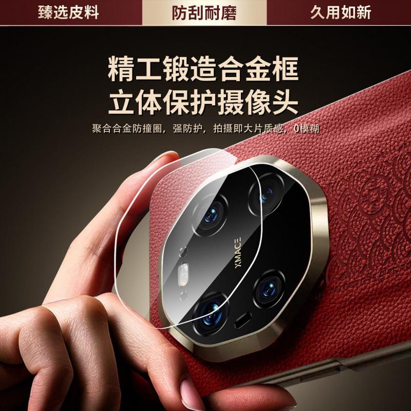 Applicable To Huawei Mate11Pro Mobile Phone Case, Ultra-thin Leather Mate11promax Anti-drop Protective Case, Business