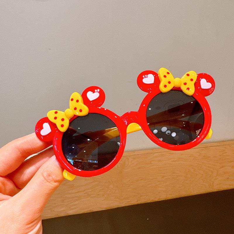 Children's Cat Sunglasses - Fashionable UV Protection for Boys & Girls