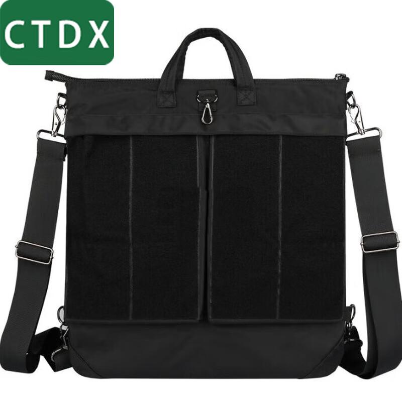 CTDX Vintage Pilot Helmet Bag