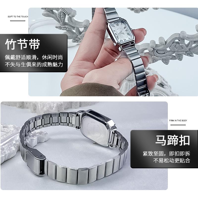 Square Watch Women'S Simple Temperament Niche Design Student Bamboo Belt Light Luxury Women'S Watch