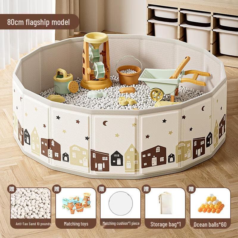 Gureide Space Themed Play Sandpit Set