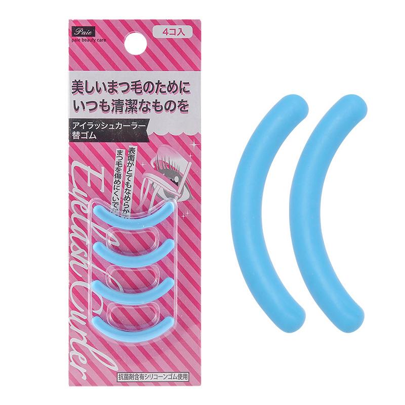 4Pcs Eyelashes Curler Replacement Pads Eyelash Curler Refill Rubber Pads