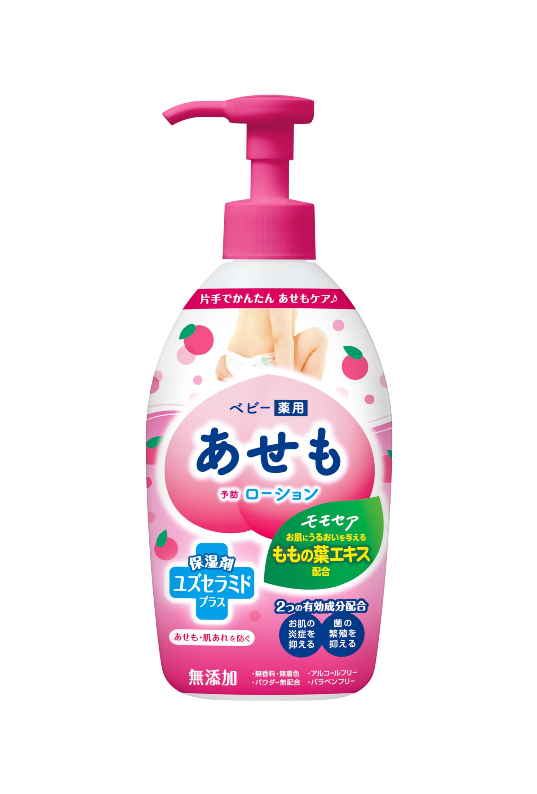

Tanpei Pharmaceutical Momosea Baby Medicated Heat Rash Lotion 220ml