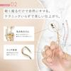 KAI Eyelash Curler Ring 21 Champagne Gold Easy Use HC3901