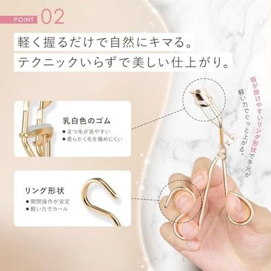 KAI Eyelash Curler Ring 21 Champagne Gold Easy Use HC3901