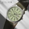 CREPHA Analog Quartz 3 ATM Water Luminous Calendar Day of the Week and Date Simple and Nylon 18mm Band Suitable for Working High School and Junior