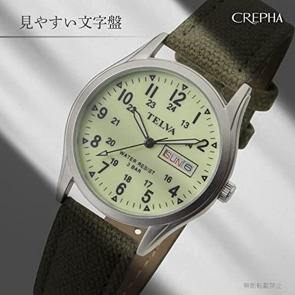 CREPHA Analog Quartz 3 ATM Water Luminous Calendar Day of the Week and Date Simple and Nylon 18mm Band Suitable for Working High School and Junior
