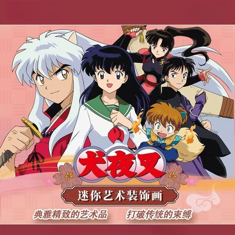 Inuyasha Sammelkarten Cartoon Inuyasha Karten Vollständige Box Sammlung Display Anime Merchandise Weihnachtsgeschenke Trendige Spielzeuge