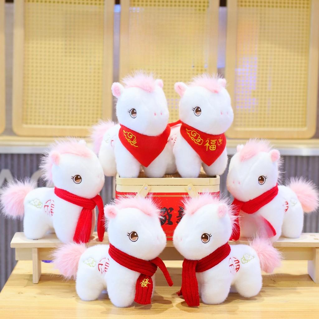 Chinese Zodiac Year Of The Horse Plush Toy With Pp Cotton Filling For Collectors And Holiday Gifts
