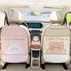 Car Ba Protection Pad with Storage Bag Rear Anti-Ki Mat Children Se Car Interior Accories Dir Proof pink, beige