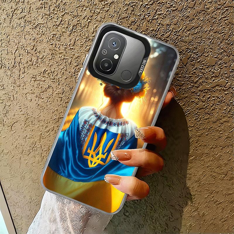 Blau Gelbes Ukrainisches Mädchen Stoßfeste Handyhülle für Xiaomi Poco X7 X6 X5 X3 Pro F7 Ultra M8 Redmi 15C 15 14C 13C 12C 10C 13 12