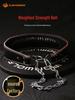 Competition Training Weightlifting Belt with Lumbar Support and Chain for Hanging Barbell Plates