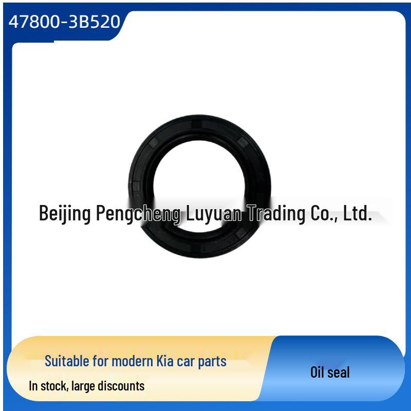Hyundai Kia 4WD Transfer Case Oil Seal 47810-3B520
