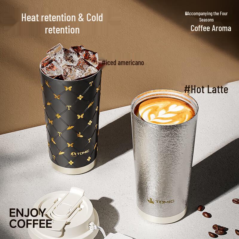TOMIC Van Gogh Insulated Portable Coffee Cup