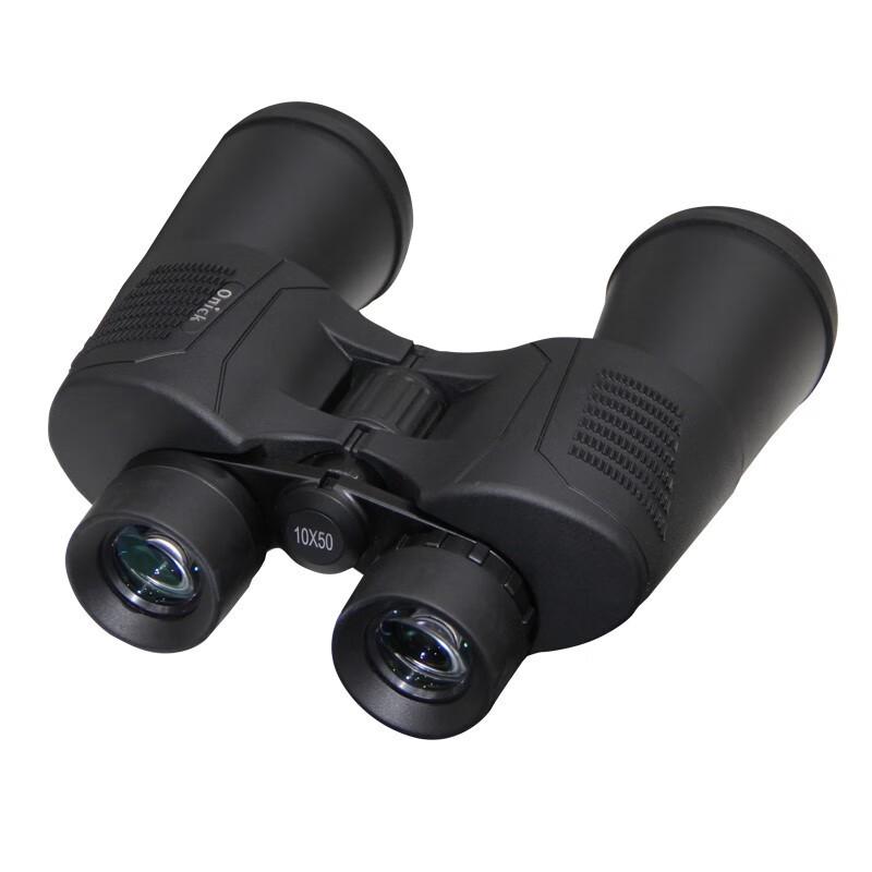 Onika Sky Eye Series 10x50 Binoculars