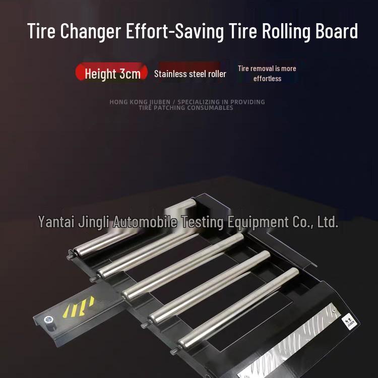 Вспомогательный ролик и набор рычагов для шиномонтажного станка