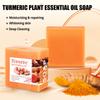Savon au curcuma Crème au curcuma Blanchissant Correcteur d'acné Taches brunes Plus lumineux