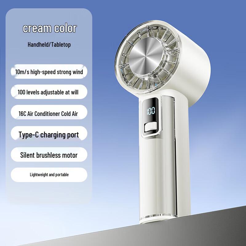 Handheld Personal Cooling Fan
