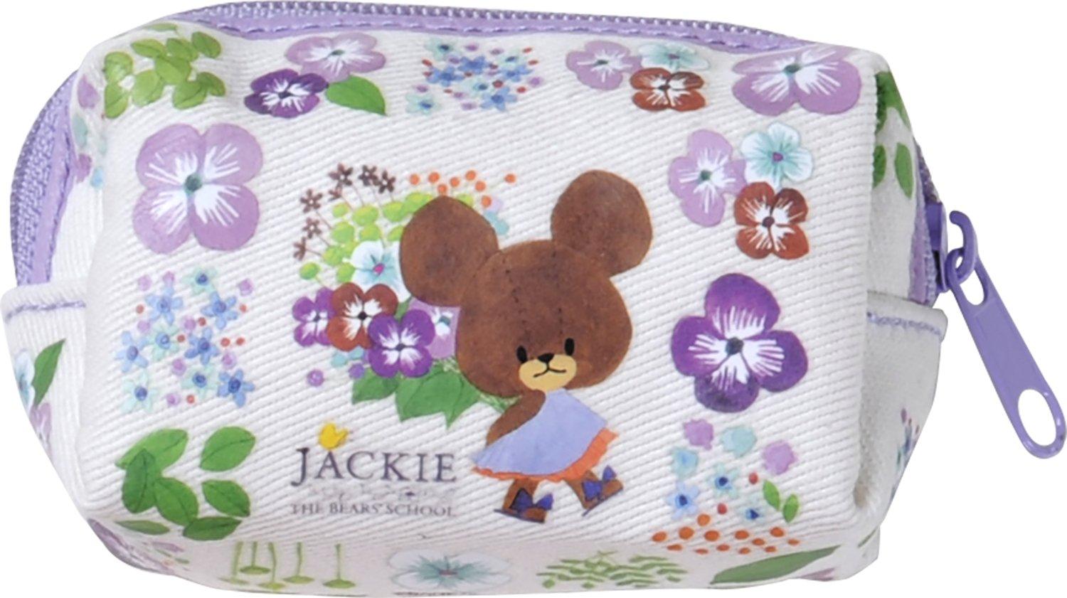 

Misasa Bear School Sewing Kit White 1746