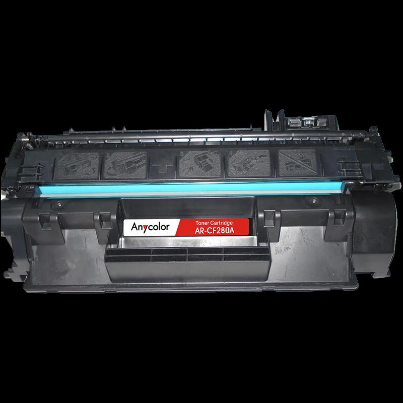 

NGMG AR-CF280A Toner Cartridge Compatible with HP 80A