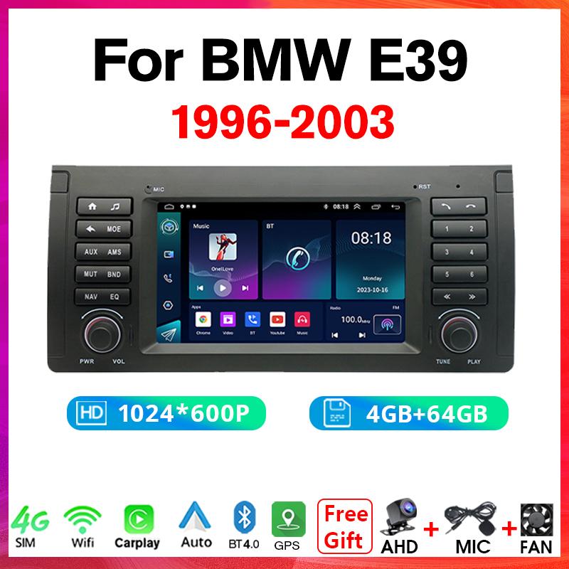 Radio samochodowe z Carplay Android Auto dla BMW E39 1996-2003 IPS Ekran dotykowy Nawigacja GPS Inteligentne systemy AHD