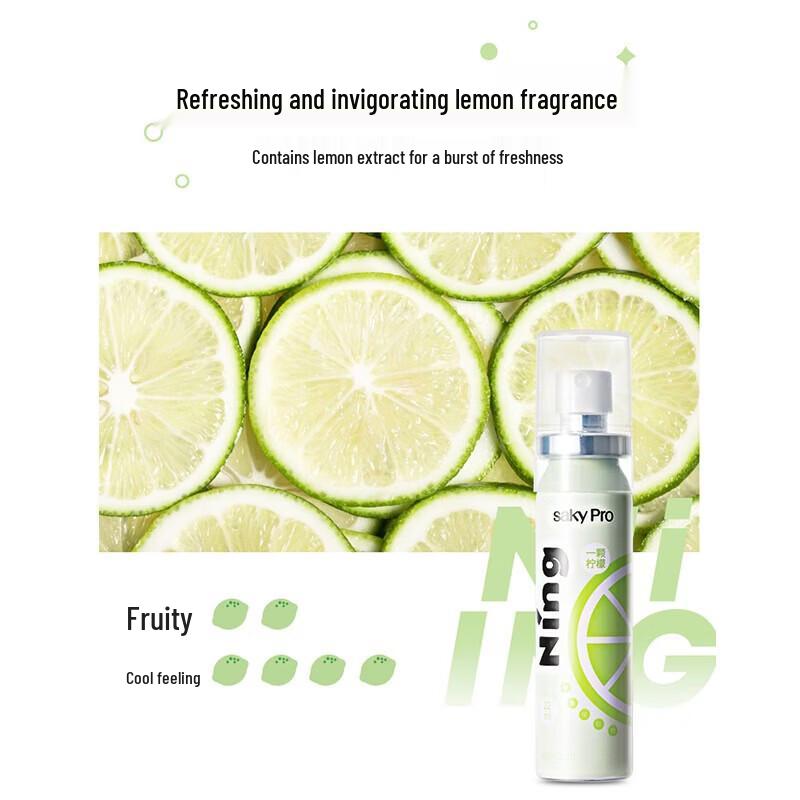 Saky Lemon Fruit Flavor Breath Spray 22ml