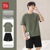 Hodo Herren Pure Baumwolle Kurzarm T-Shirt & Shorts Set