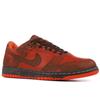 Nike Dunk Low 1 Piece 311611-821