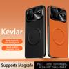 For Huawei Nova 15 Ultra Fabric Leather Lens Protection Case For Nova 15 Pro 14 Ultra 13 Pro For Magsafe Wireless Charging Cover