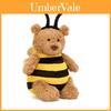 Muñecas y Peluches – Peluches