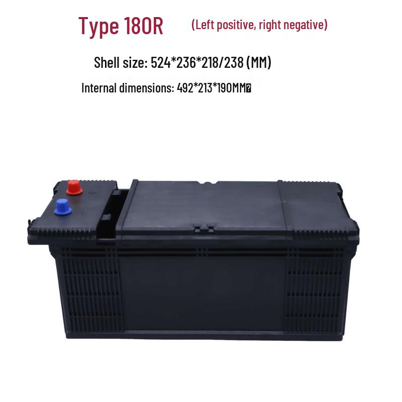 Various Car Models Lithium Battery Case: ABS Waterproof Shell with Pure Copper Terminals, Supports Up To 200AH.