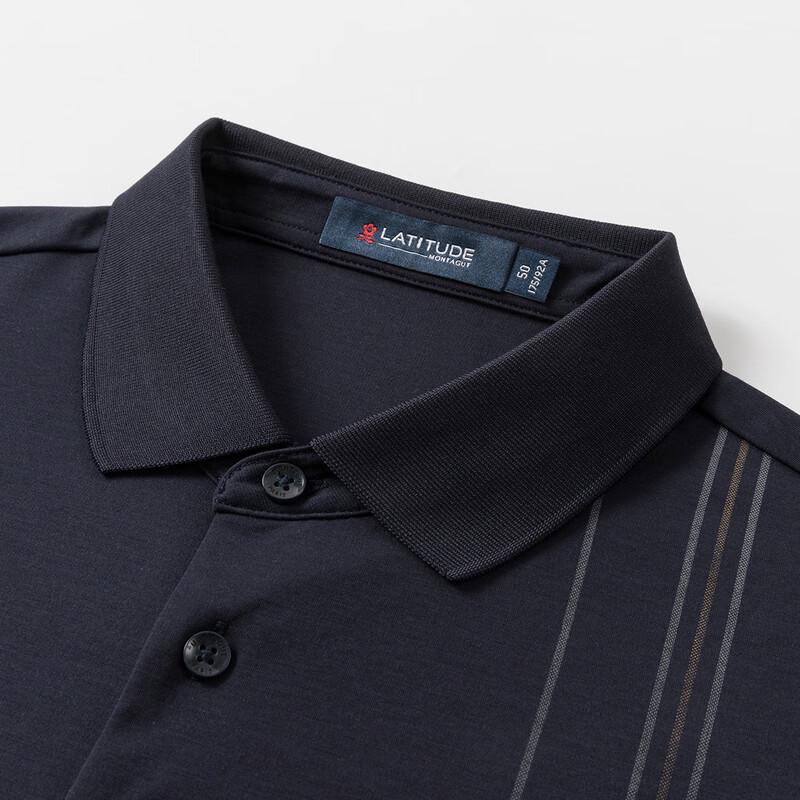 MONTAGUT Men's Striped Jacquard Pique Polo Shirt
