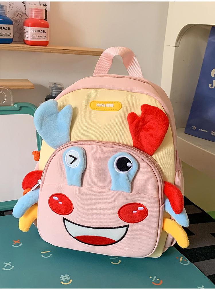 Schoolbag new children's backpack, cute cartoon animal backpack, large capacity, lightweight kindergarten boys and girls' student backpack
