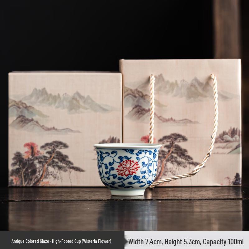Chaxun Light Luxury Ceramic Tea Cup