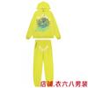 Mens Cotton Hoodie Set With Matching Jogger Pants Lightweight Casual Outfit