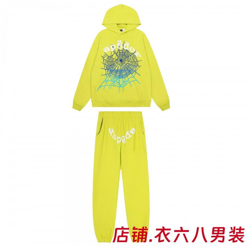 Mens Cotton Hoodie Set With Matching Jogger Pants Lightweight Casual Outfit