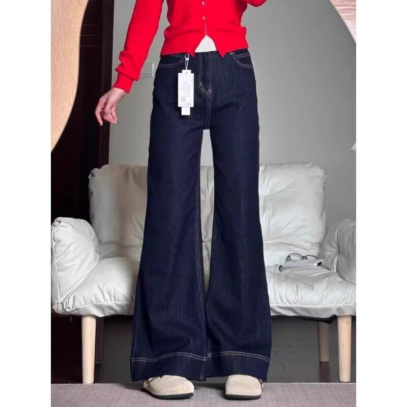 

Женские джинсы деним микро-клеш с высокой посадкой - Утягивающие стрейч, Коллекция Осень/Зима 2024 5XL темно-синий