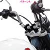 Special Parts Takegawa Adjustable Handle Clamp (Black) 06-02-0095