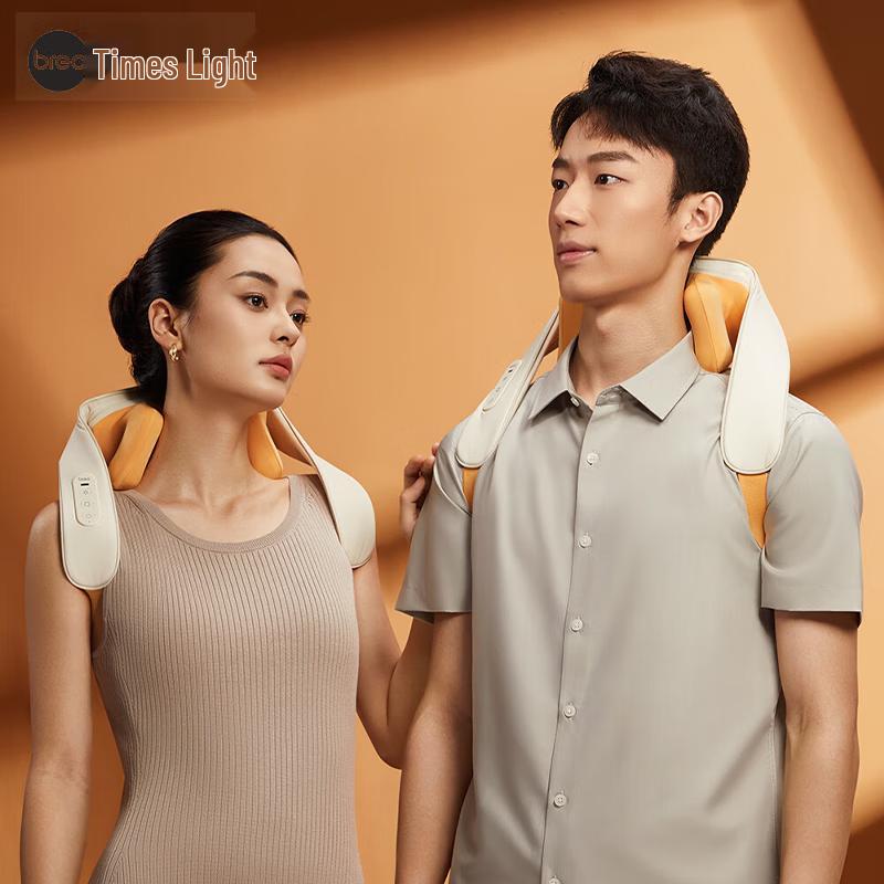 

Breo Adjustable Neck Massager CN plug (adapter included)