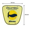 MIKASA Receive Training Board V200W AC-RT200W Yellow