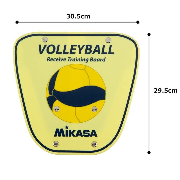MIKASA Receive Training Board V200W AC-RT200W Yellow