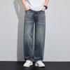 JYL New Wide Jeans American Men's High Heels Are Thin, Straight, Elastic and Daily Long.