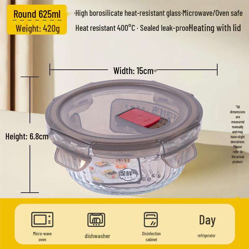 PG Home Ai'en Round Heat-Resistant Glass Food Storage Containers