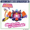 Kamen Rider Garub DX Vrum Breaker Role-Play Belt Toy