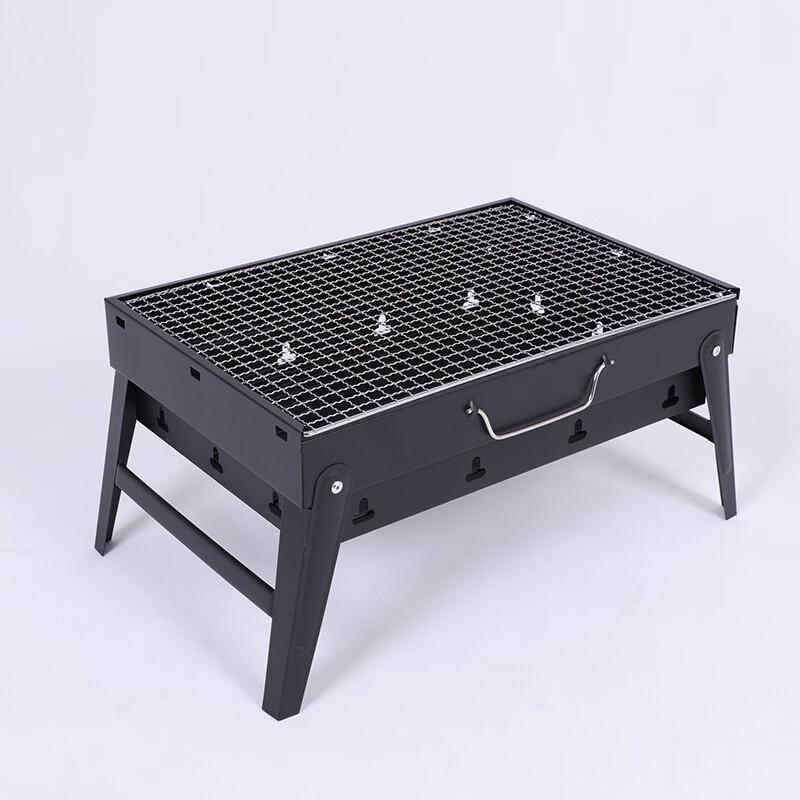

Portable Outdoor Folding BBQ Grill Large
