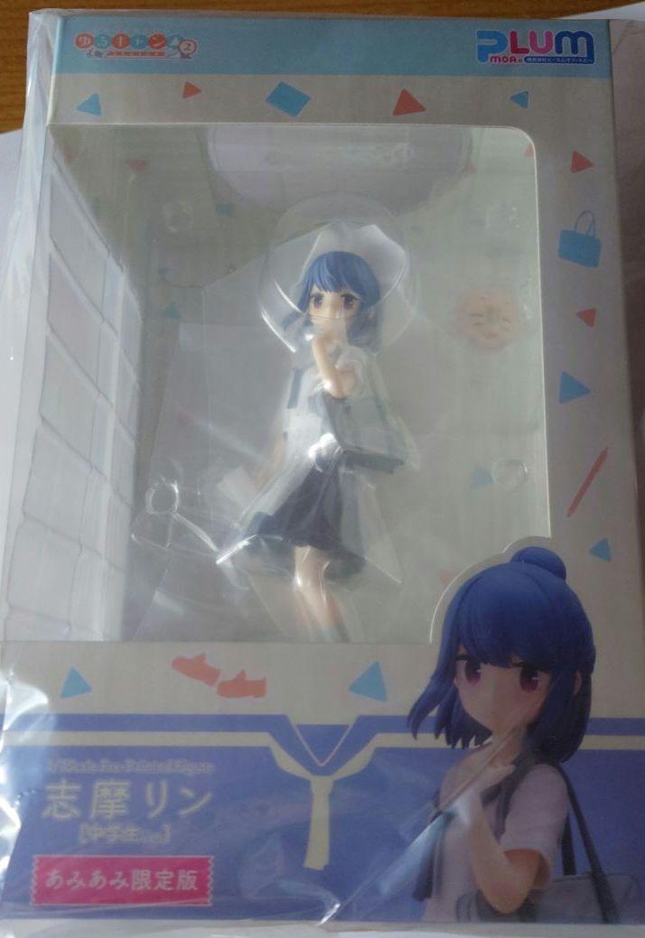 

[USED] AmiAmi Limited Edition Shima Rin Junior High School Ver. PLUM Figure
