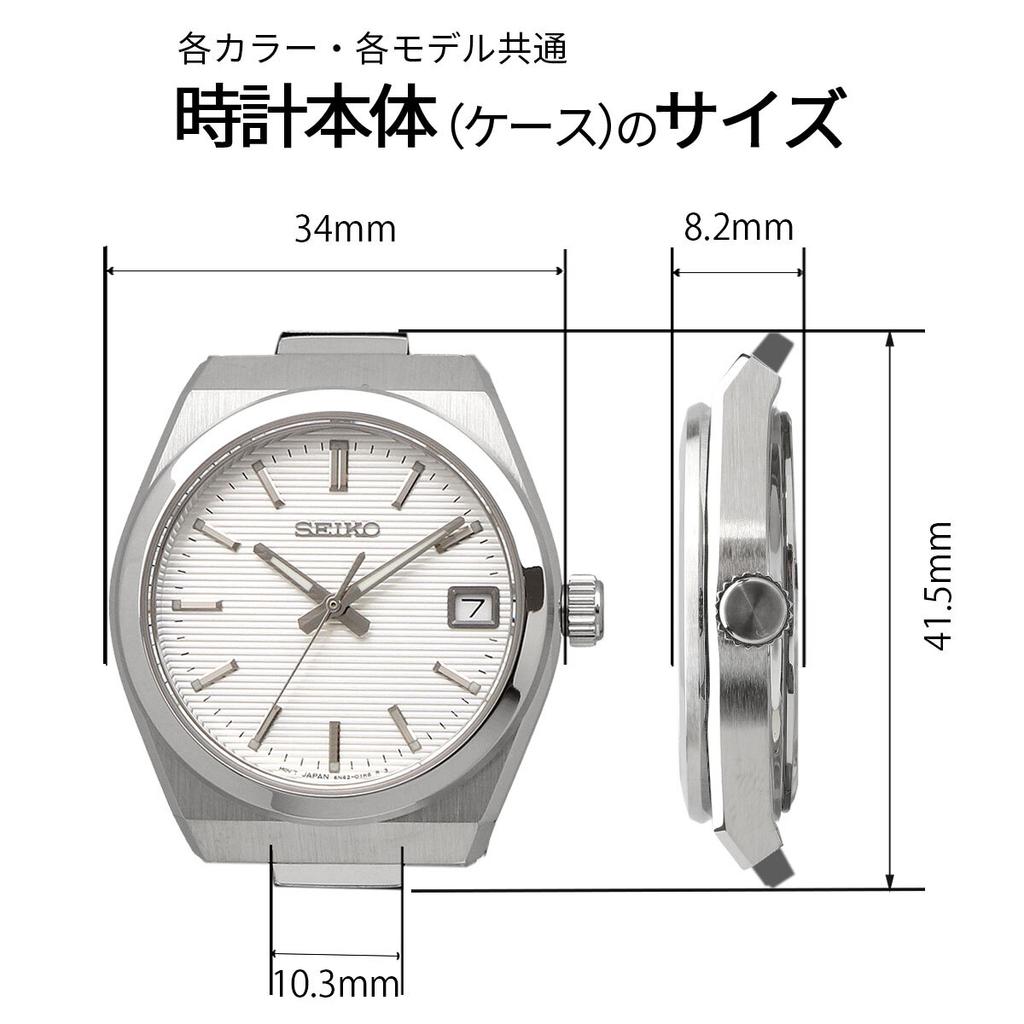 SEIKO Sapphire 100M Water Simple Overseas Model Watch, Quartz, Crystal, Resistant, Design, Women's, Silver, SUR573P1, [ D]