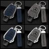 CSE1 Alloy Car Key Case Cover Protector Shell For Mercedes Benz A B C E Class GLS GLA GLK GLC CLS CLA AMG W204 W205 W212 W463 W176