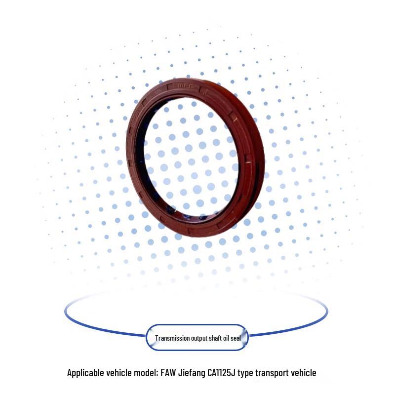 FAW Jiefang CA1125J Gearbox Rear Oil Seal